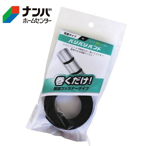 y[֓KpizyaCYƁz͖ʃt@Xi[ ooohyBR051 20mm×1000mmz