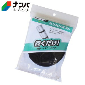 y[֓KpizyaCYƁz͖ʃt@Xi[ ooohyBR054 20mm×3000mmz