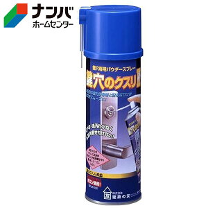 yz̗FzJM  ̃NXIIyKK-03 200mlz