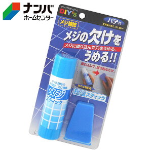 yz̗Fz^C ڒn C WXebNyMS-01 35gz