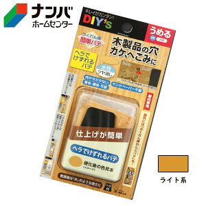 y[֓Kpizyz̗FzC _EȒPpeyKPA-1 Cgnz