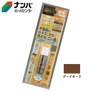 y[֓Kpizyz̗FzC _E傢hyCYN01 _[NI[Nz