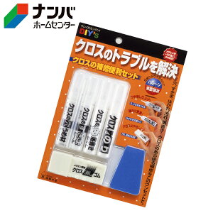 y[֓Kpizyz̗FzC NX ǎ NX̕C֗ZbgyCH-02z