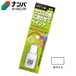 yz̗FzC NX ǎ NX^b`yCT-01 zCgz