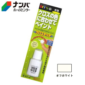 yz̗FzC NX ǎ NX^b`yCT-04 ItzCgz