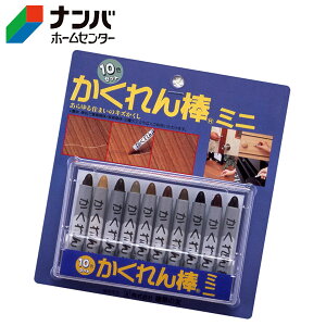 y[֓Kpizyz̗FzC _~j10FZbgyAB-30z