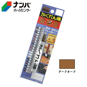 y[֓Kpizyz̗FzC _uX^[pbNPFyAB-01 _[NI[Nz