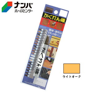 y[֓Kpizyz̗FzC _uX^[pbNPFyAB-02 CgI[Nz