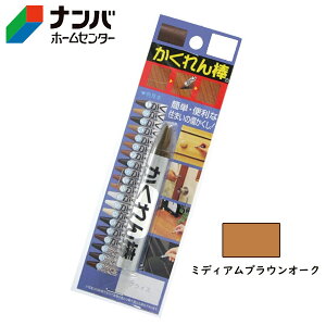 y[֓Kpizyz̗FzC _uX^[pbNPFyAB-05 ~fBAuEI[Nz