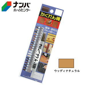 y[֓Kpizyz̗FzC _uX^[pbNPFyAB-06 EbfBi`z