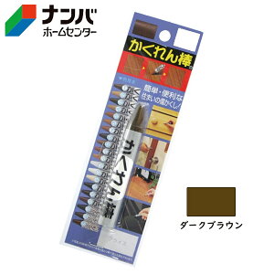 y[֓Kpizyz̗FzC _uX^[pbNPFyAB-08 _[NuEz