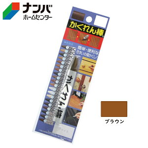 y[֓Kpizyz̗FzC _uX^[pbNPFyAB-10 uEz