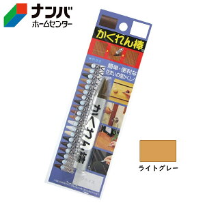 y[֓Kpizyz̗FzC _uX^[pbNPFyAB-11 CgO[z