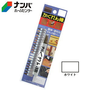 y[֓Kpizyz̗FzC _uX^[pbNPFyAB-13 zCgz