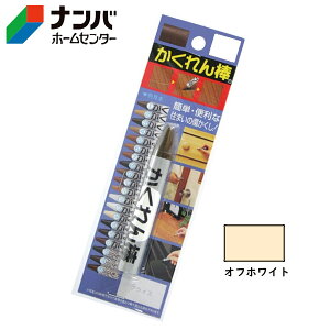 y[֓Kpizyz̗FzC _uX^[pbNPFyAB-14 ItzCgz