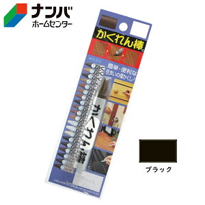 y[֓Kpizyz̗FzC _uX^[pbNPFyAB-15 ubNz