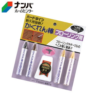 y[֓Kpizyz̗FzC _t[Op wt4FZbgyFB-30z