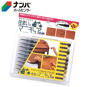 y[֓Kpizyz̗FzC Z܂̃}jLA~j10FZbgyMB-30z