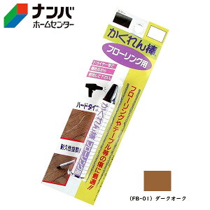 y[֓Kpizyz̗FzC _t[Op uX^[pbNPFyFB-01 _[NI[Nz