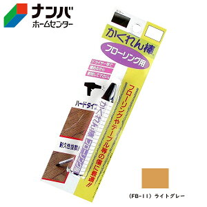 y[֓Kpizyz̗FzC _t[Op uX^[pbNPFyFB-11 CgO[z