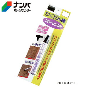 y[֓Kpizyz̗FzC _t[Op uX^[pbNPFyFB-13 zCgz