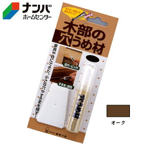 y[֓Kpizyz̗FzC ؕ̌ߍށyM-02 I[Nz