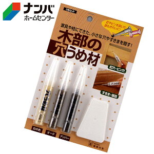 y[֓Kpizyz̗FzC ؕ̌ߍ3FZbgyM-30z