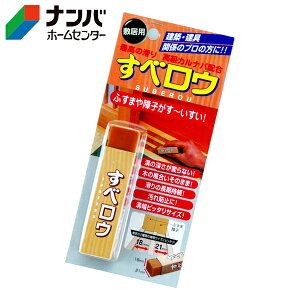 y[֓Kpizyz̗Fzq ӂ ׃E ~pySR-01 30gz