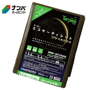 ynMn HƁzu[V[g {V[g GRT[eB[#5000y3.6×5.4m ODO[z