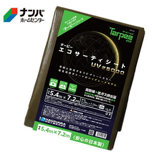 ynMn HƁzu[V[g {V[g GRT[eB[#5000y5.4×7.2m@ODO[z