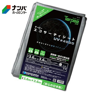 ynMn HƁzu[V[g {V[g GRT[eB[#4000y3.6×3.6m Vo[z