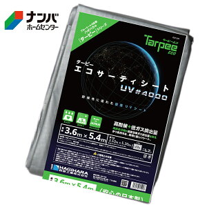 ynMn HƁzu[V[g {V[g GRT[eB[#4000y3.6×5.4m Vo[z