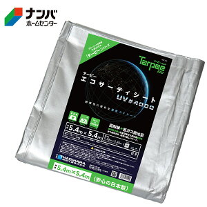 ynMn HƁzu[V[g {V[g GRT[eB[#4000y5.4×5.4m Vo[z