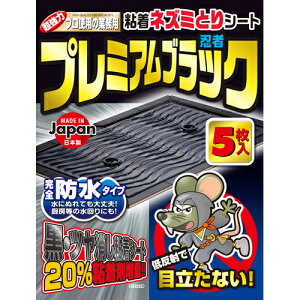 ySHIMADAzlY~S v~AubNy5z