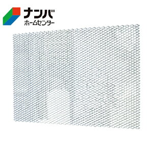 yACRzzޑf  A~GLXph^ yԖ:300×450mmz