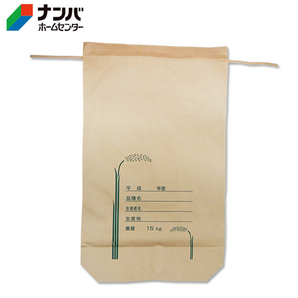 米袋 15kgの通販・価格比較 - 価格.com