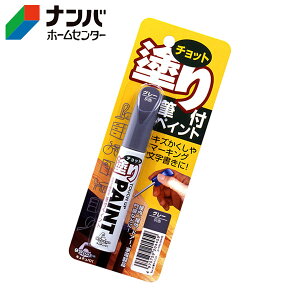 y[֓Kpizy\tg99zCh Cy `bghyCgyO[ 12mlz