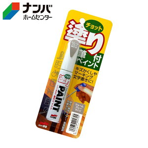 y[֓Kpizy\tg99zCh Cy `bghyCgyEH[O[ 12mlz