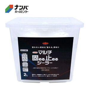 yjbyzh }`ł߂~߂V[[y2L zCgz