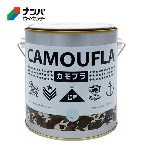 �y�j�b�y�z�h�� �J���t���y1KG �G�A�t�H�[�X�u���[�z