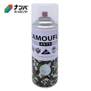 yjbyzXv[ JtXv[y400ML GAtH[Xu[z