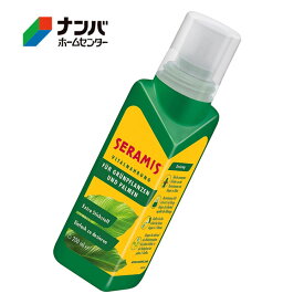 【セラミス】液体肥料 観葉用液肥【200ml】