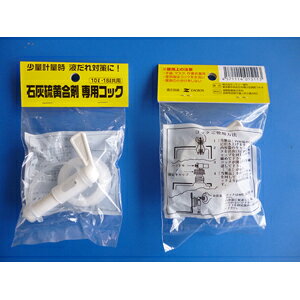 yj`m[ΉzRbNtLbv ΊDܐpRbNy10LA18Lpz