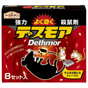 yA[Xz˂ݓŉa A[XK[f̓fXAy30g×8z