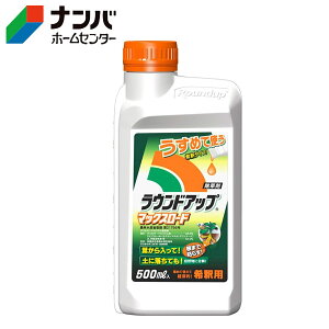 yYwz EhAbv}bNX[h ߃^Cvy500mlz