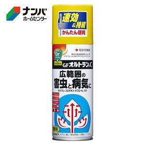 yZFw|zEEEۍ IgCy420mlz