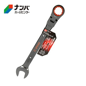 �ySK11�z���`�F�b�g�����` �t���b�N�X���`�F�b�g�����`�ySPG-G19F 265g�z