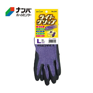 y[֓KpizyV[O[uz CgObvy341 S p[vz