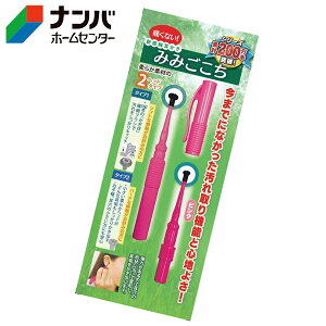 y[֓Kpizy{^z VGu݂݂v sNyMM-007z