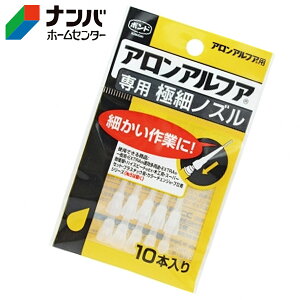 y[֓KpizyRjVzuԐڒ {h AAtAp ɍ׃mY 05604y10{z